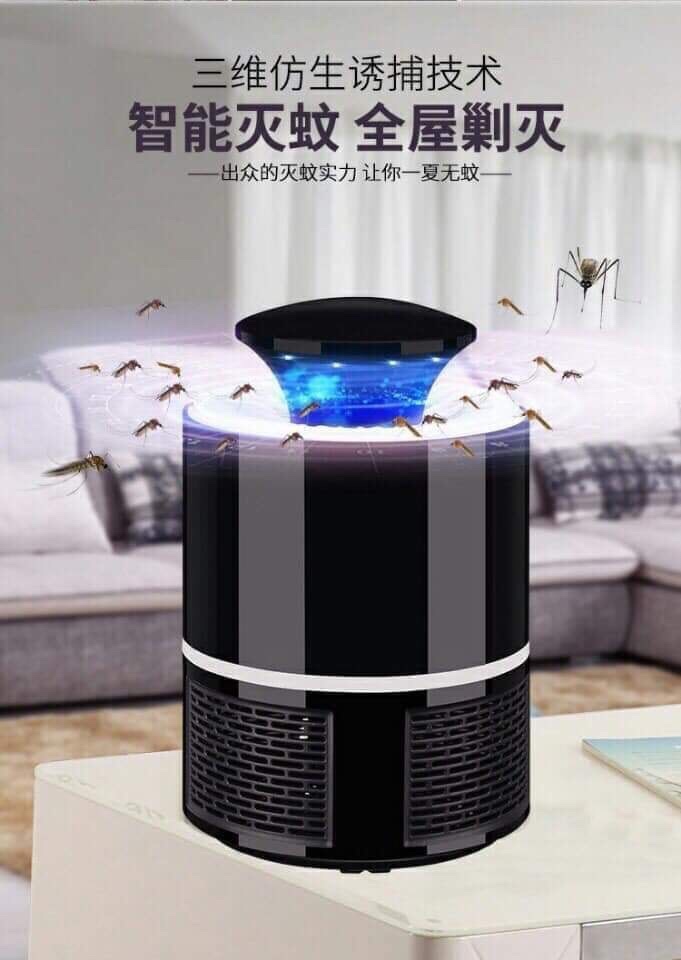 Đèn bắt muỗi hình trụ thế hệ mới