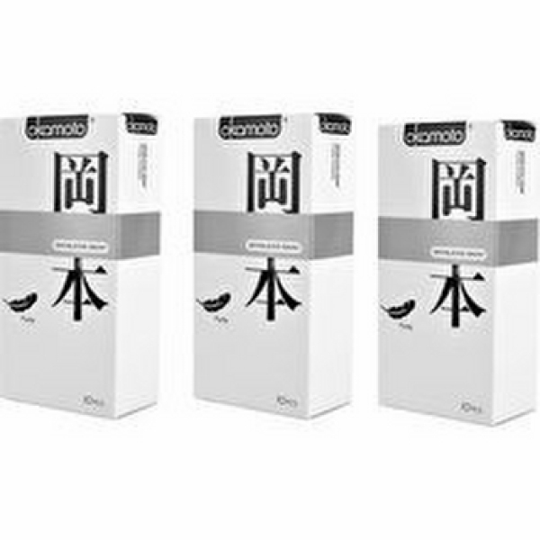 Bộ 3 hộp bao cao su siêu mỏng Okamoto Purity 30 cái, sản phẩm cam kết đúng như mô tả, chất lượng đảm bảo, an toàn sức khỏe người dùng nhập khẩu