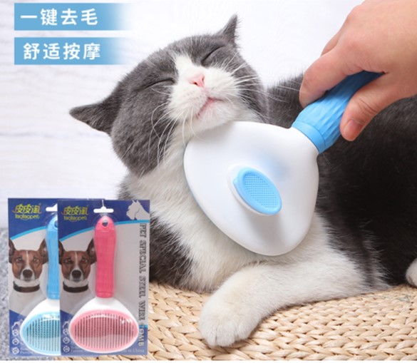Lược Chải Lông Có Nút Bấm Đẩy Lông