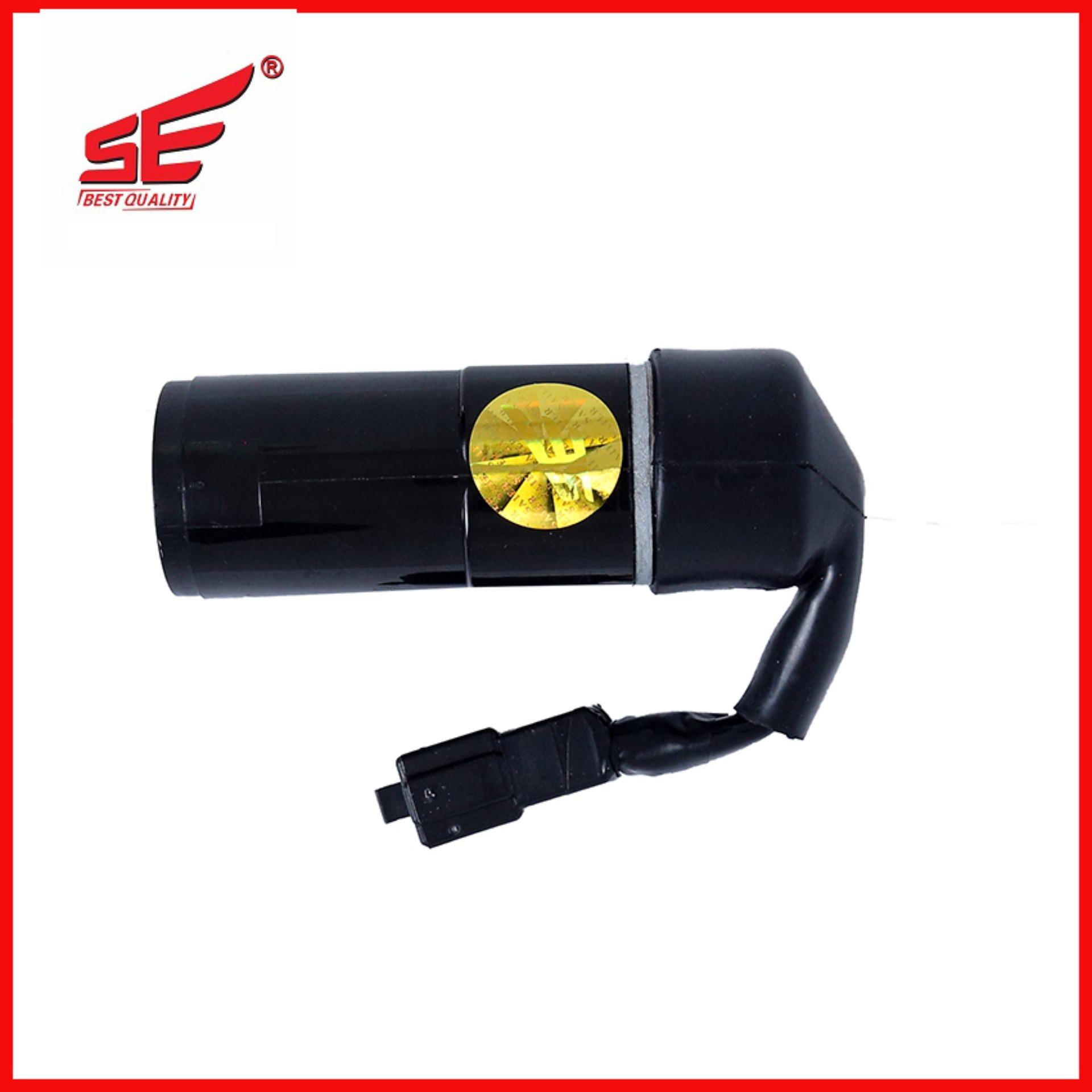 Bộ ổ khóa xe máy  DREAM 110CC 2 CẠNH SE ( khóa điện và khóa yên)