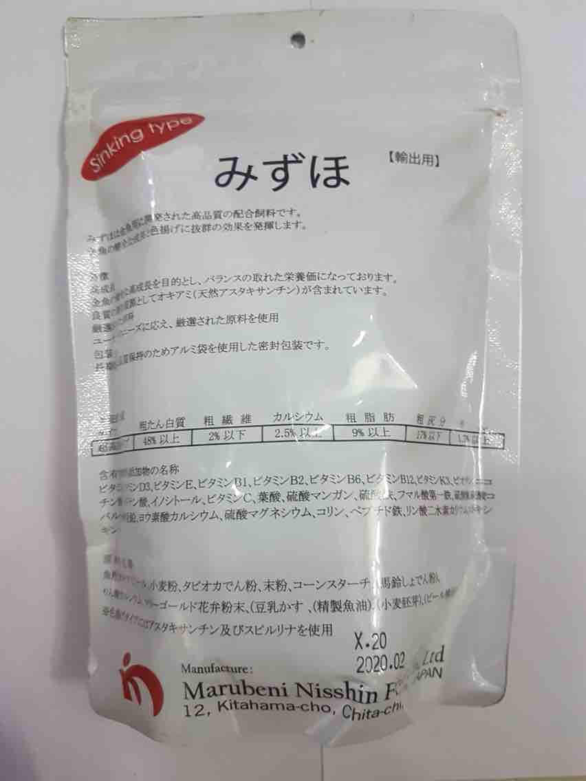 [HCM]Thức ăn Mizuho cho cá vàng hàng Nhật
