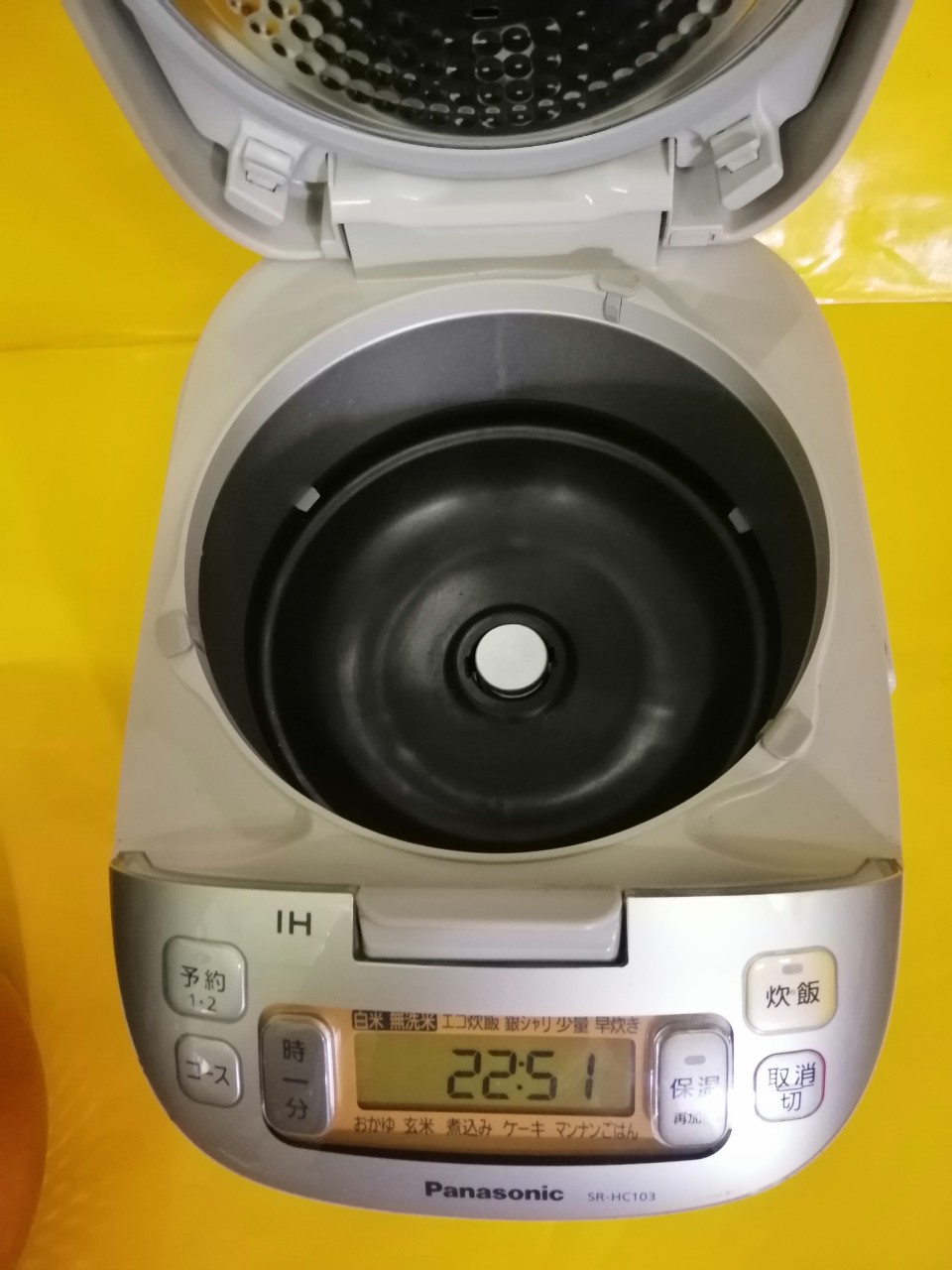 Nồi cơm nội địa Nhật cao tần (IH) Panasonic SR-HC103 (1.0L) (140327J1019)