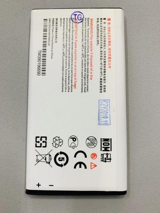 Pin Dùng cho Điện Thoại Philips E570 - AB3160AWMT