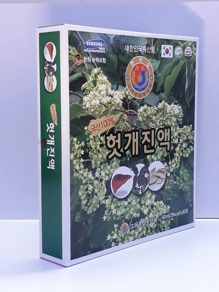 Nước Bổ gan Hut gae Jin ek - Hàn Quốc