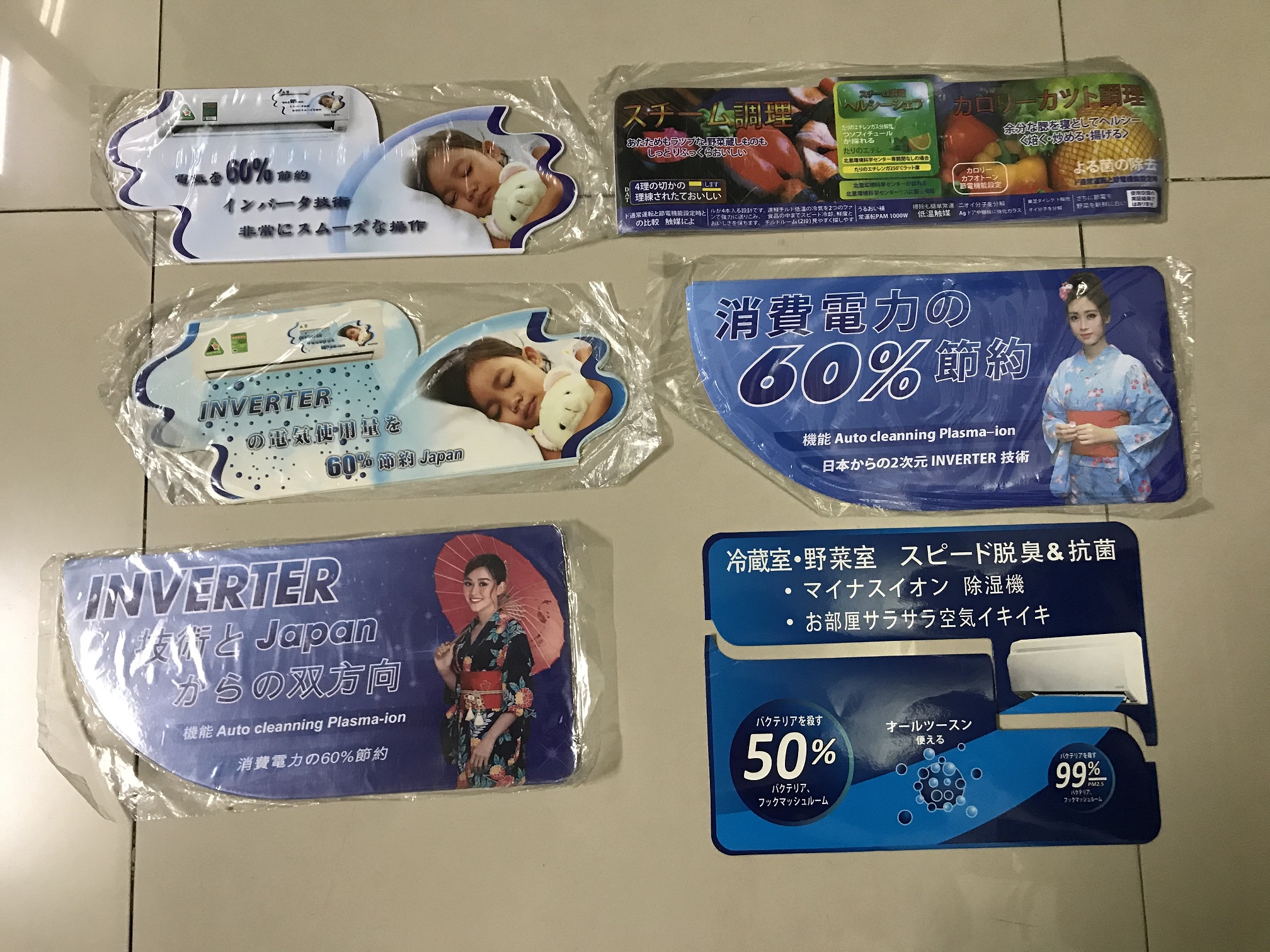 [HCM]combo 10 tem dán nội địa nhật / combo 10 decal dán hàng nội địa nhật (có keo dán sẵn phía sau phần 5 phần cuối)