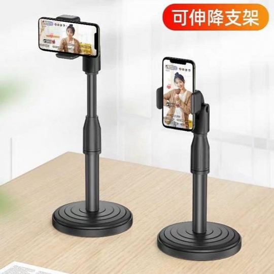 Giá Đỡ Điện Thoại Kéo Dài Đế Tròn DC-01