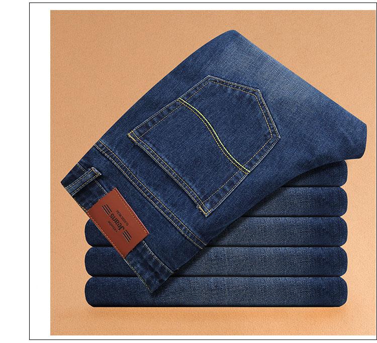 [HCM]Quần Jean Nam Xanh Cổ Điển