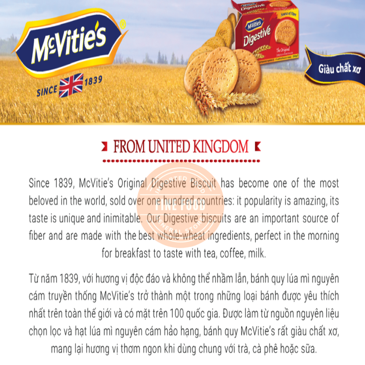 Bánh quy lúa mì nguyên cám McVitie's Digestive Mini 227.5g