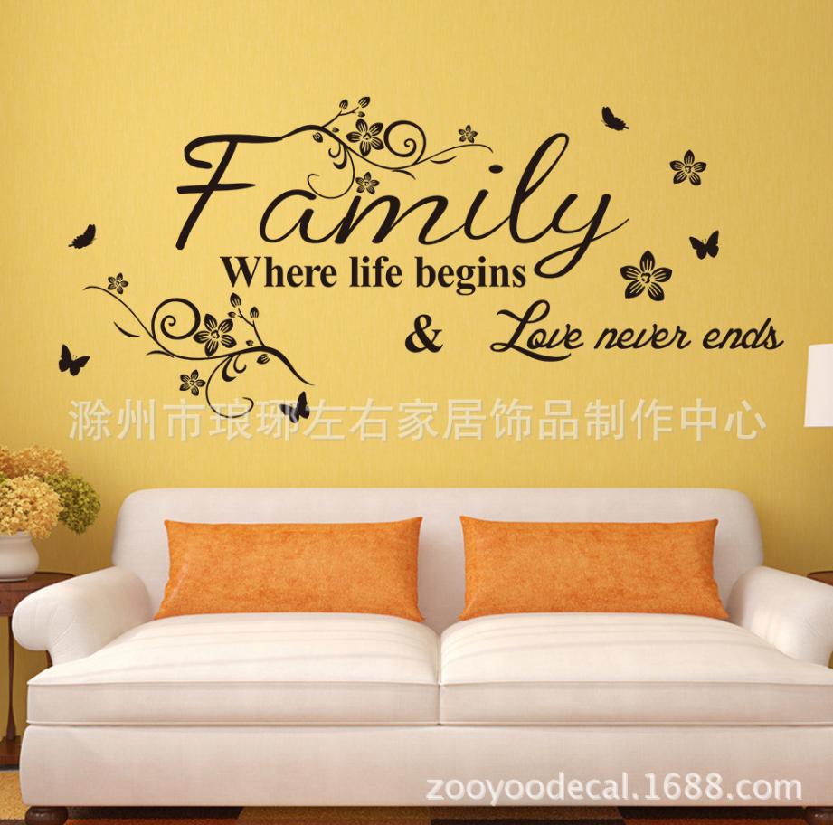 Decal dán tường Family 2 - ZY8237-2857