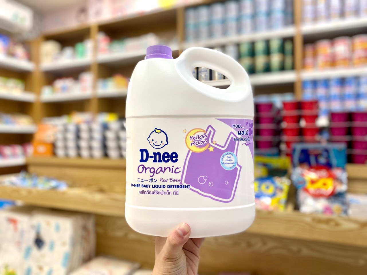 [CHÍNH HÃNG] Nước giặt Dnee 3000ML Thái Lan chuẩn hàng Công ty