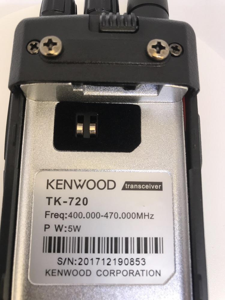Bộ đàm Kenwood TK-720