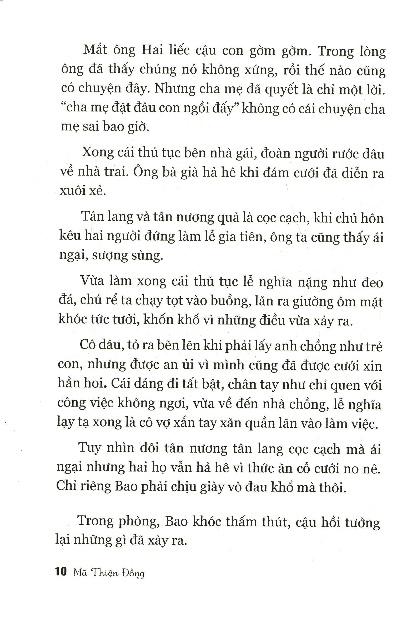 Nụ Cười Thiếu Nữ - Mã Thiện Đồng