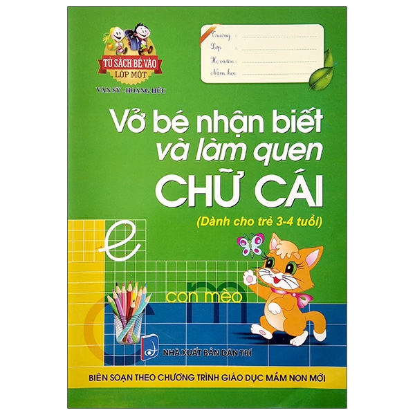 Fahasa - Vở Bé Nhận Biết Và Làm Quen Chữ Cái (Dành Cho Trẻ 3 - 4 Tuổi)
