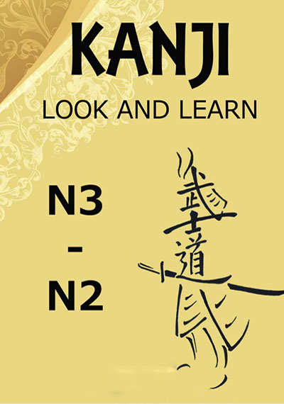 Sách Kanji look and learn -  Kanji N3- N2