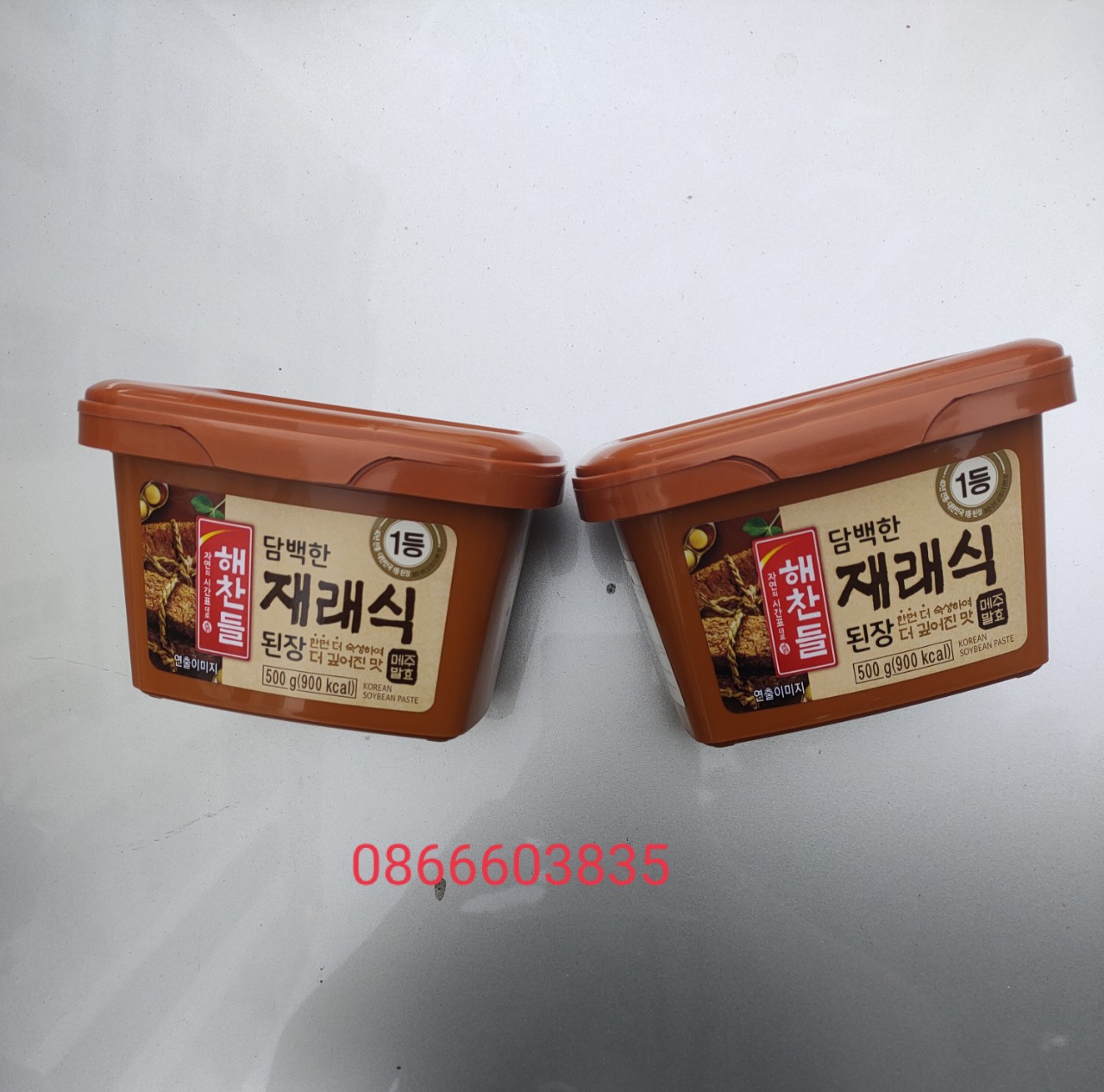 Tương Đậu Truyền Thống Hàn Quốc CJ 500 Gram