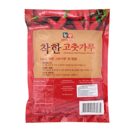 500G BỘT ỚT NONG WOO HÀN QUỐC - MỊN