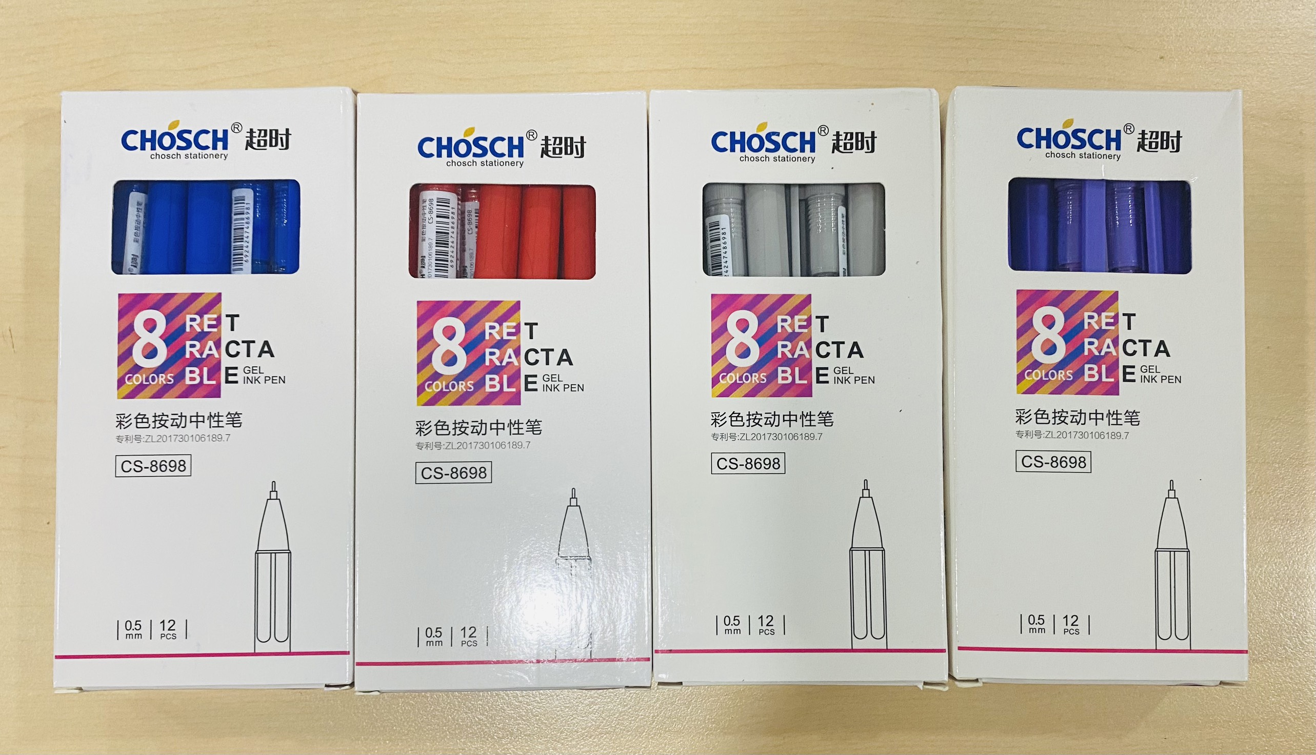 Bút Gel Bấm Chosch CS-8698 0.5mm (12 cây/hộp)
