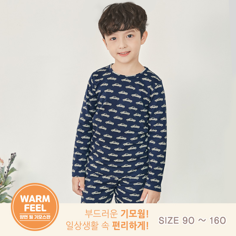 Bộ đồ dài cotton mịn dáng rộng cho bé trai và bé gái U2023-41