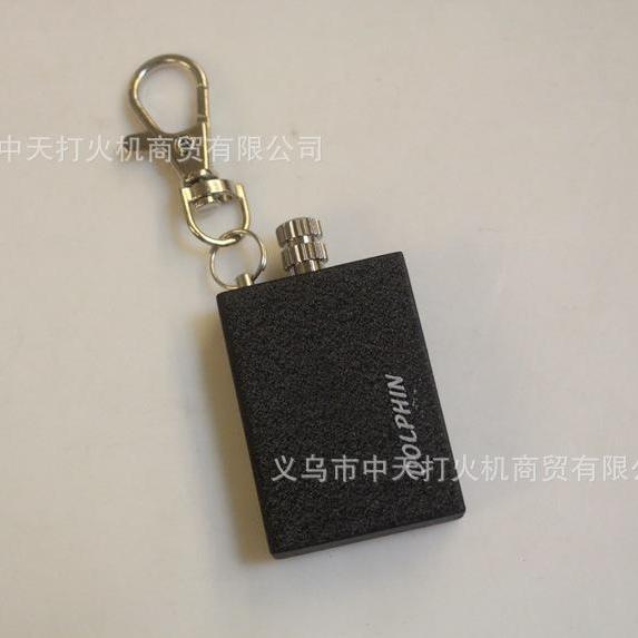 Bật Lửa Diêm Xăng Dolphin 608
