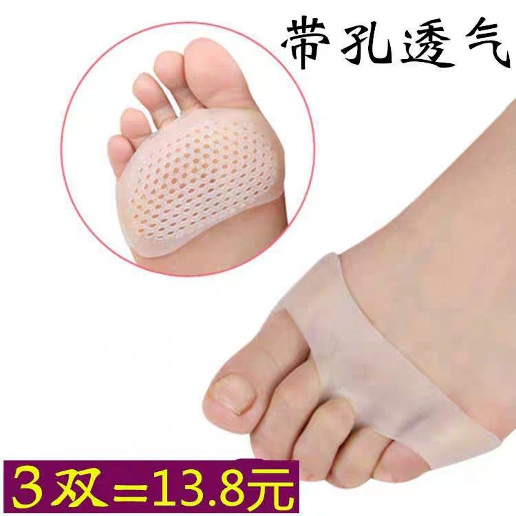 Lót Gót Chân Vớ Silicone