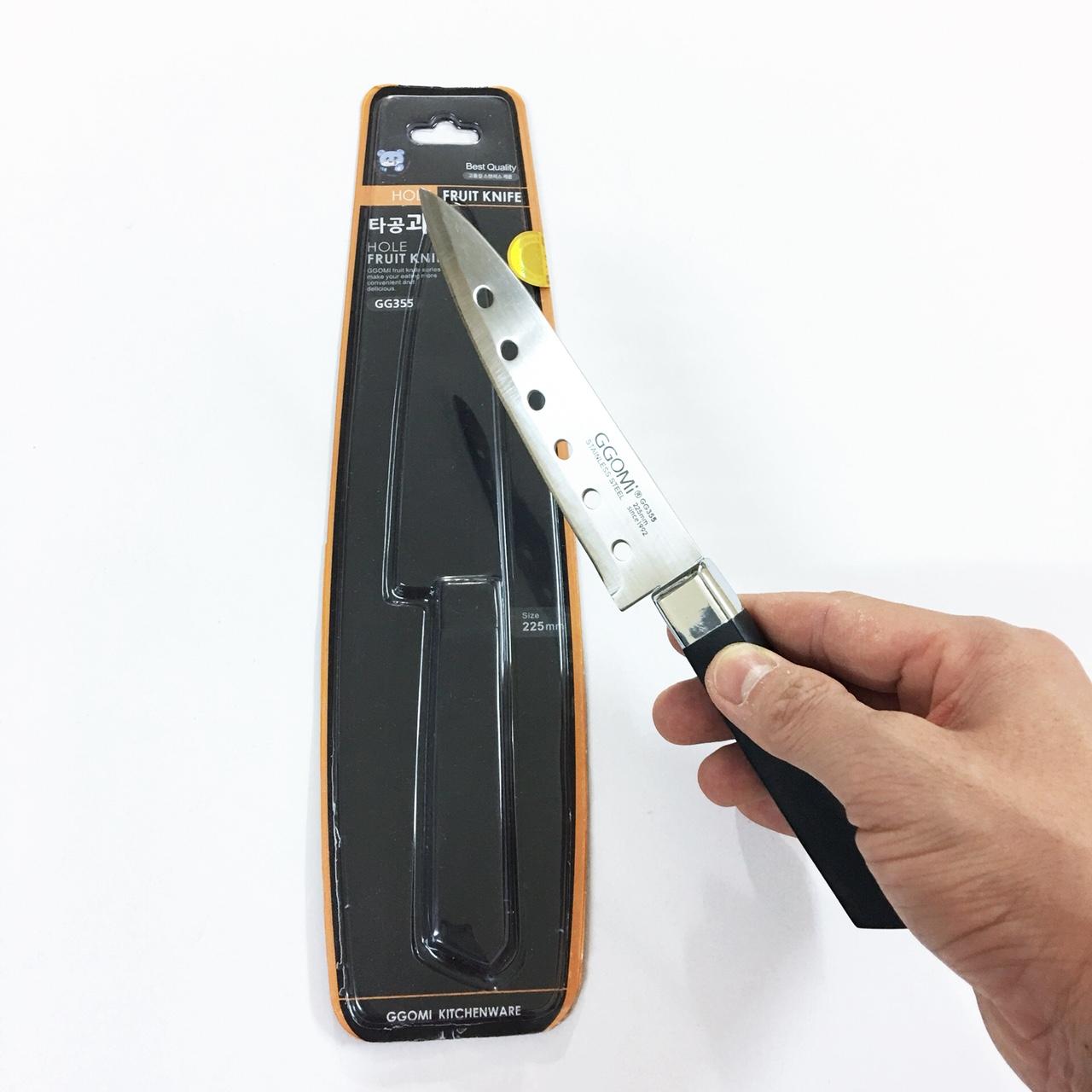 Dao gọt hoa quả có lỗ gg355 xuất xứ hàn quốc dài 22.5cm