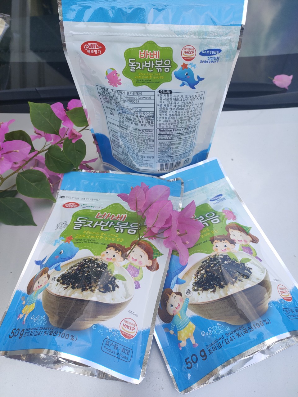 Rong biển rắc cơm  Hàn quốc- Gói 50g