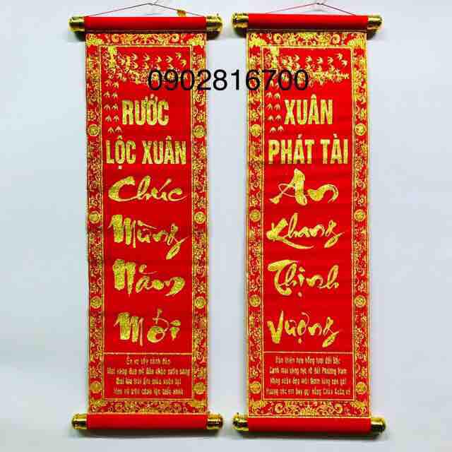Câu đối treo trang trí tết chủ đề chúc tết khổ 6 tấc