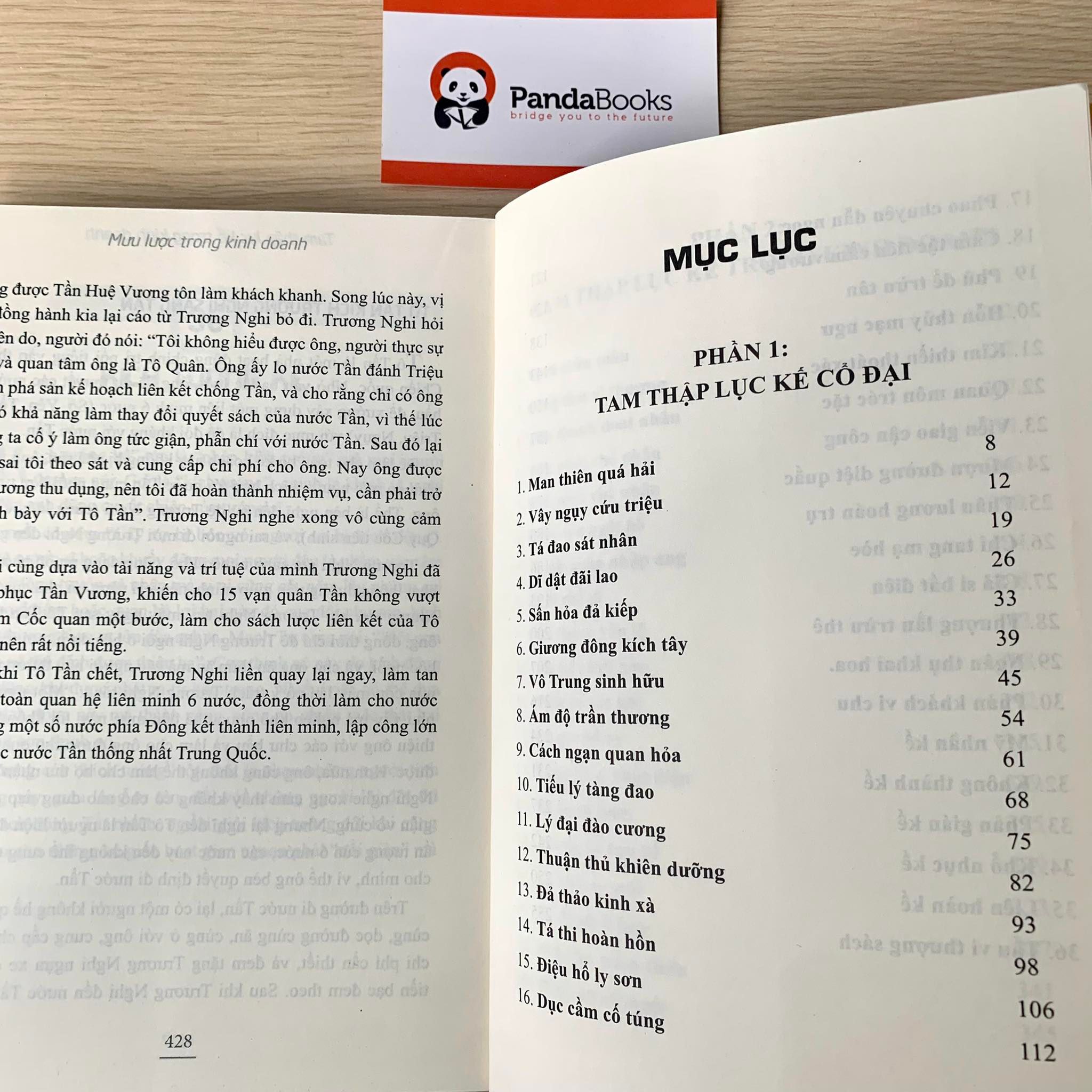 Mưu Lược Trong Kinh Doanh (Tái Bản)