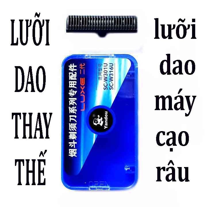 Máy cạo râu yandou 301U