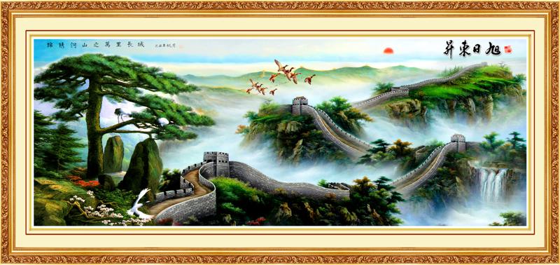 Tranh Vạn Lý Trường Thành ZTU-Vol 5 (56) VTC dán tường nhiều kích thước