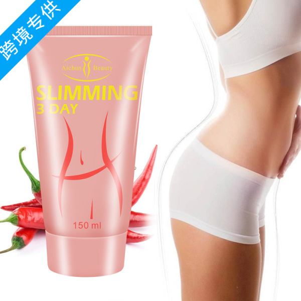 [HCM]Aichun Kem Tan Mỡ Đốt Mỡ Giảm Cân Toàn Thân Thon Gọn Cơ Thể an Toàn Tự Nhiên Slimming Cream Aichun Fit