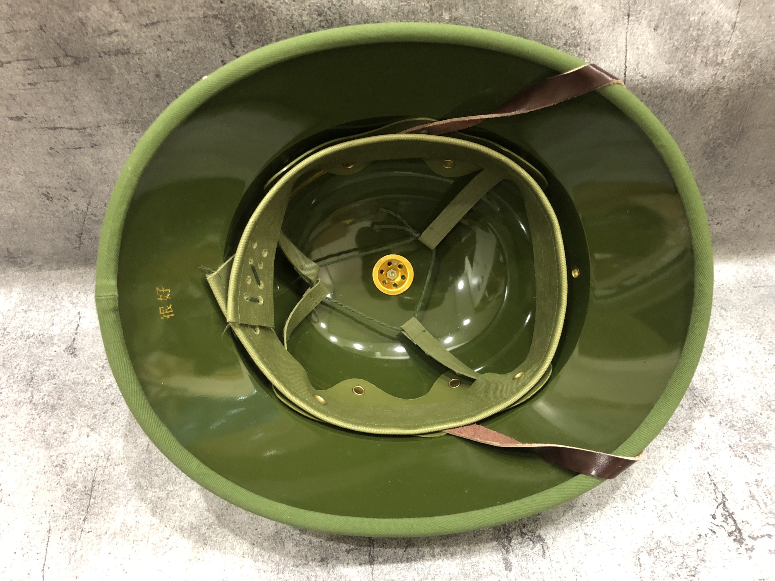 Mũ cối tàu cốt phíp màu xanh