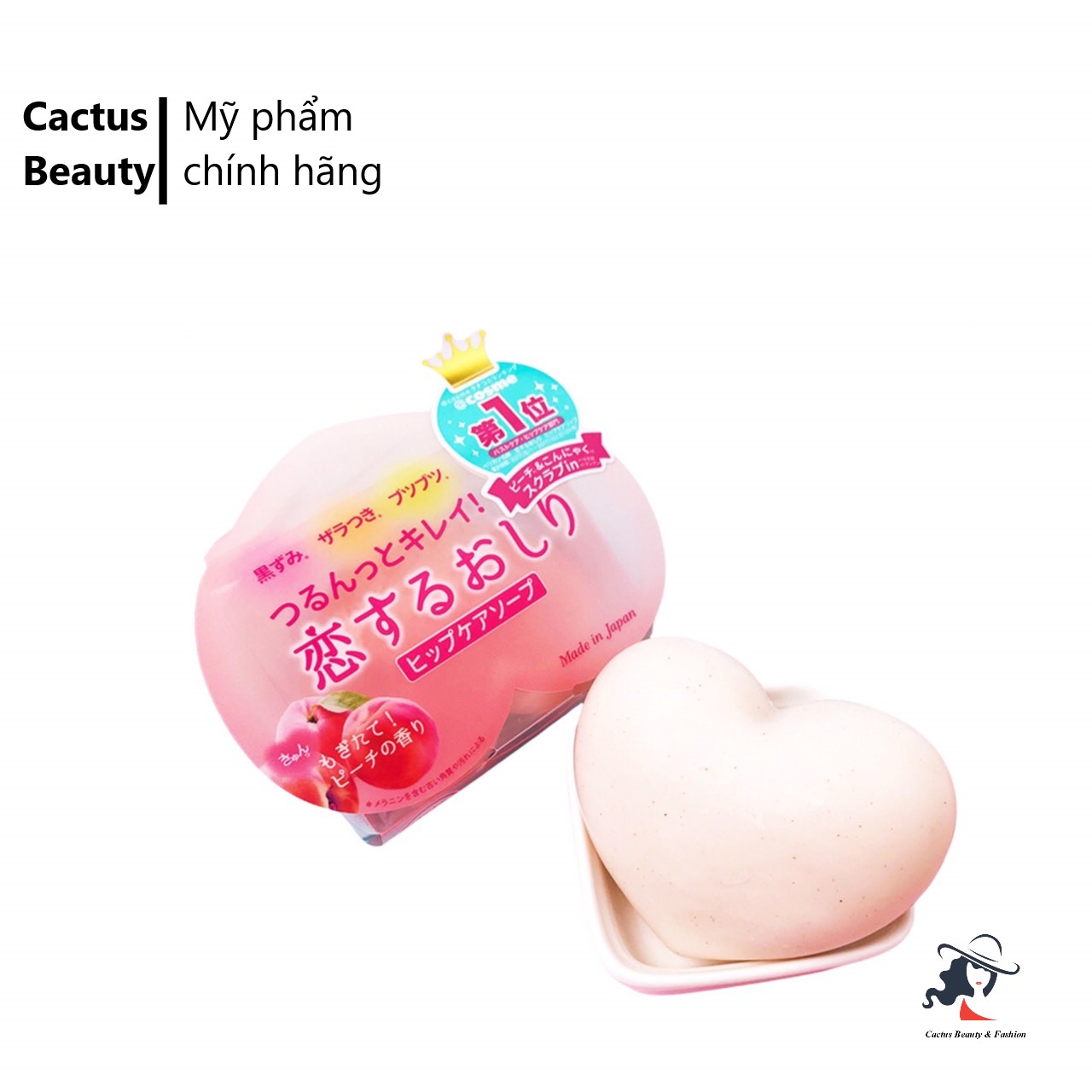 Xà phòng giảm thâm mông Pelican Trái Đào