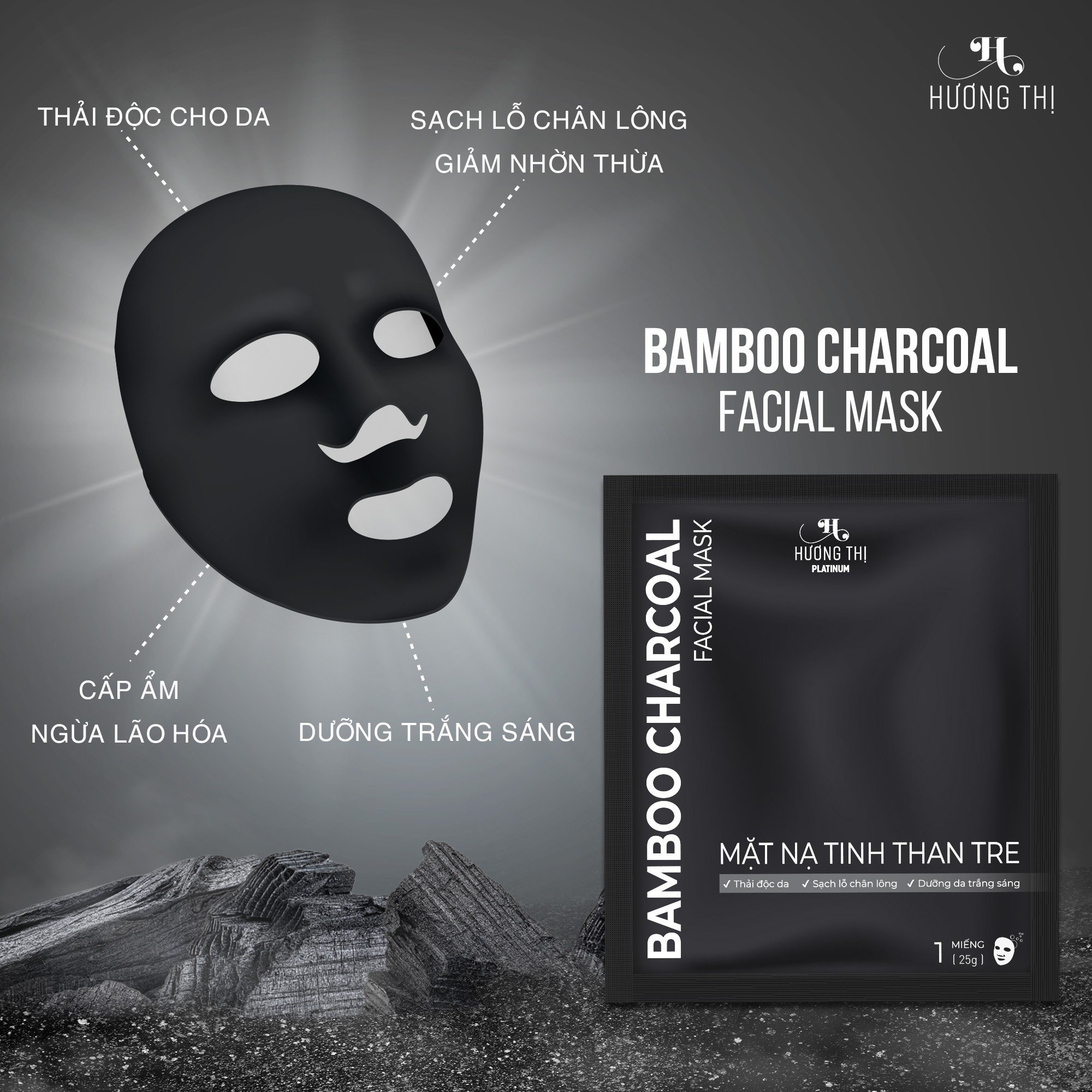 Mặt nạ tinh than tre Hương Thị 25gr