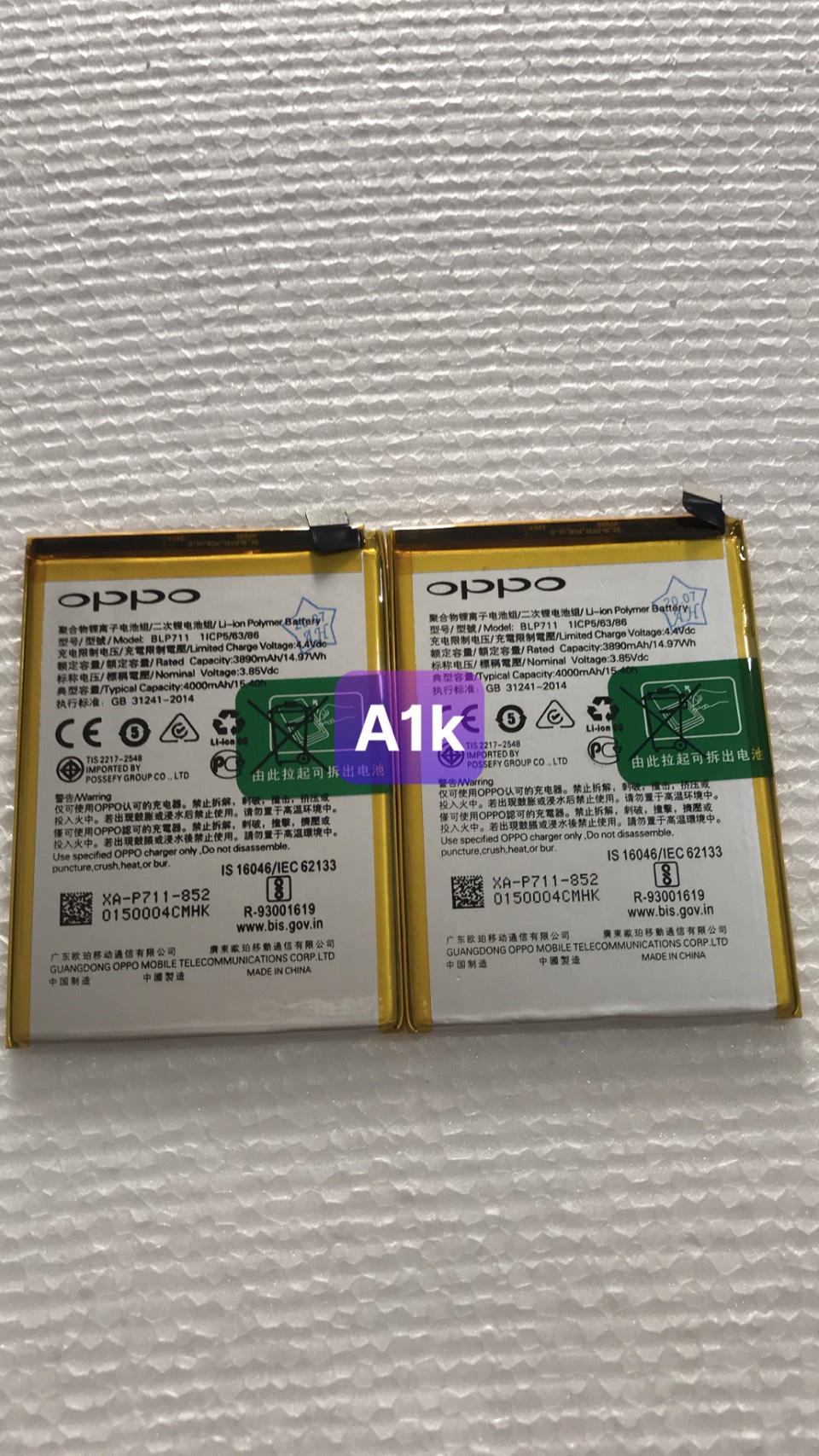 pin a1k -oppo (mã blp 711)