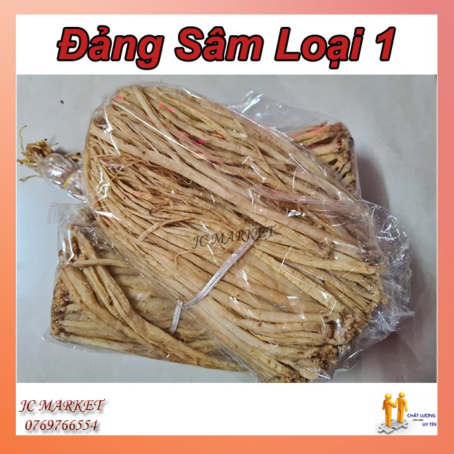 Đẳng sâm Tây Bắc, Đảng sâm sợi to 500gram