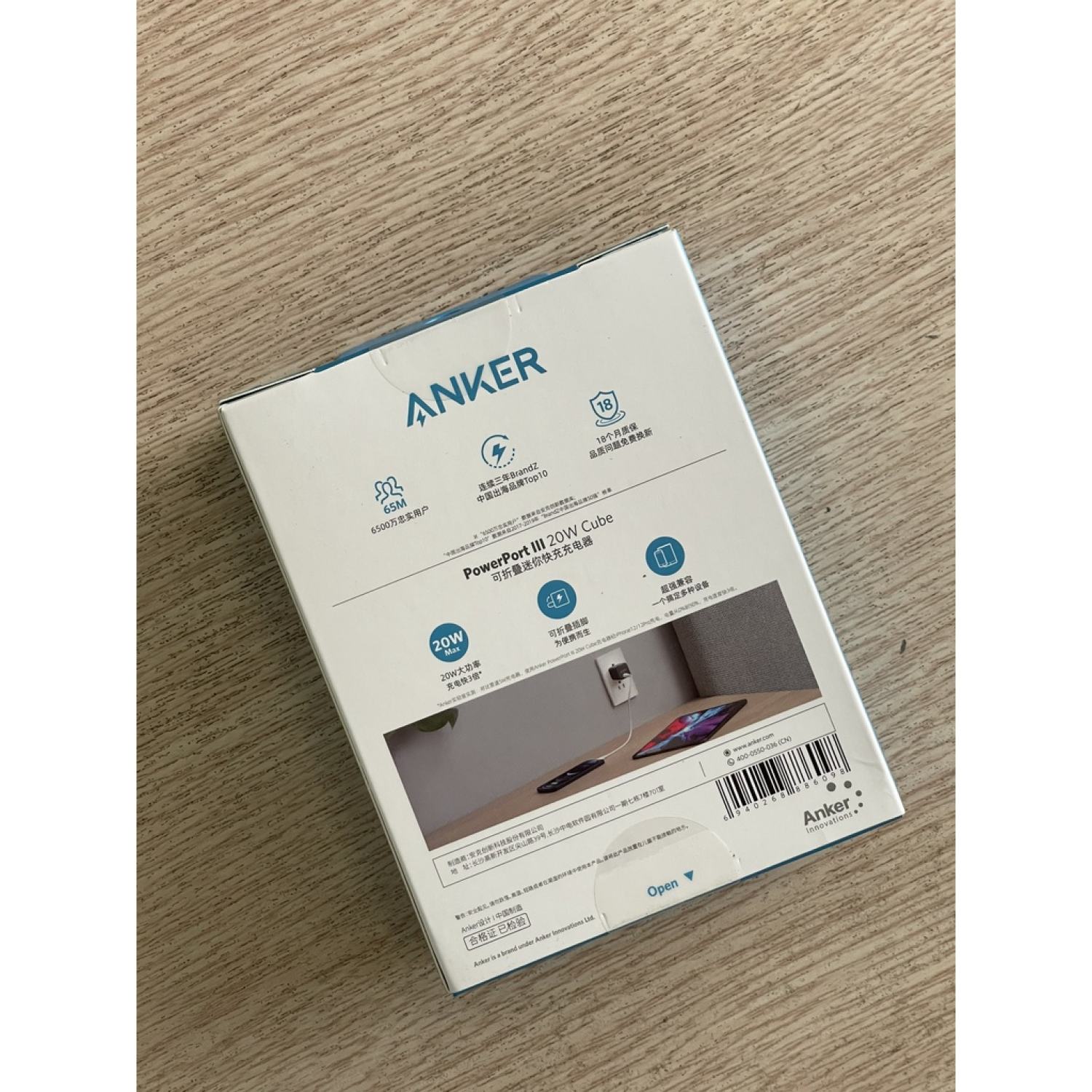 [LaoHac Store] Sạc nhanh Anker Powerport III 20W CUBE