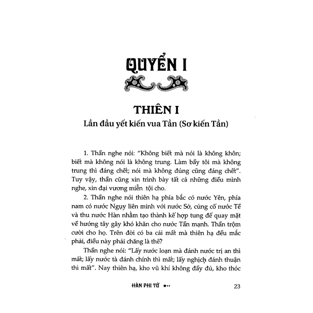 Hàn Phi Tử (Trí Việt)