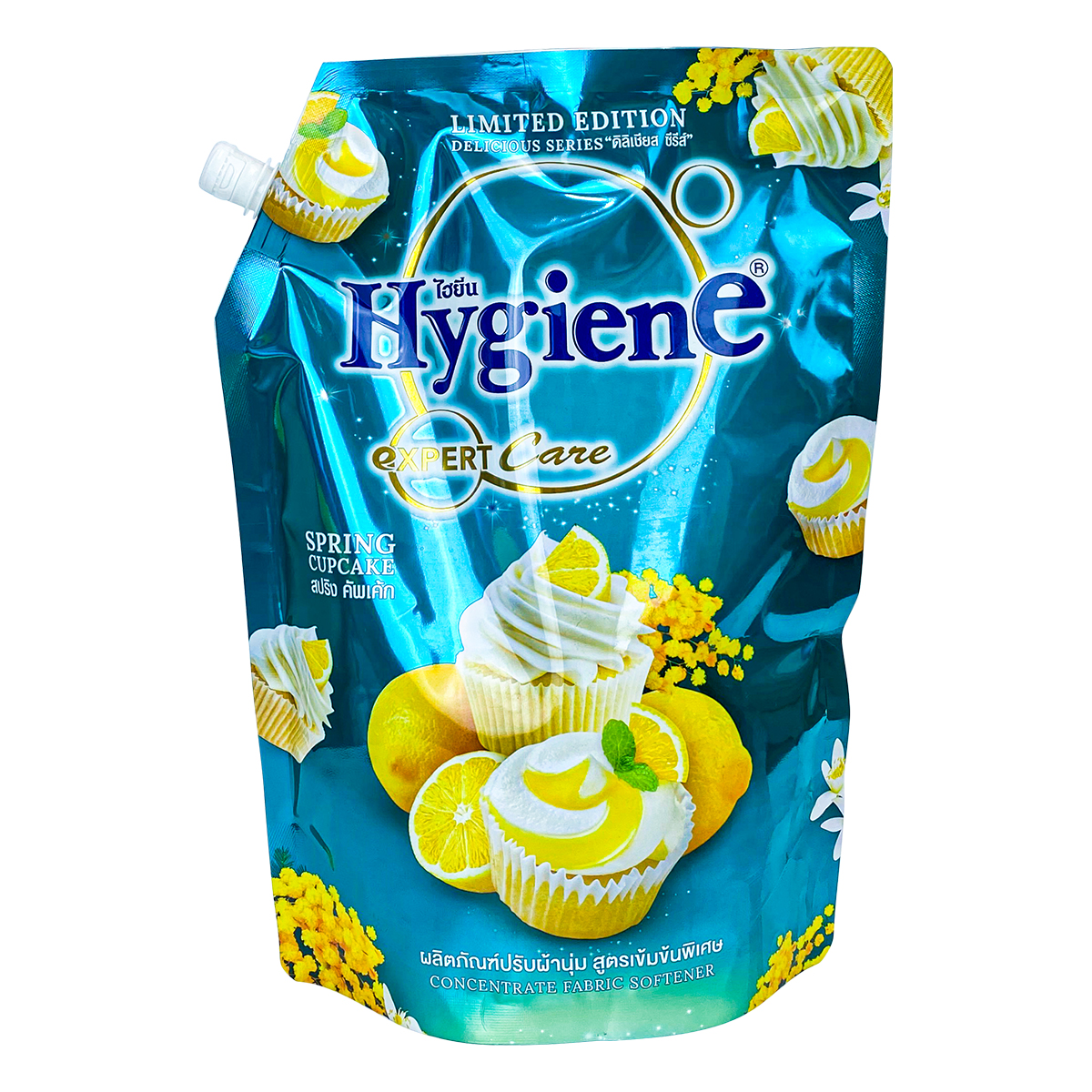 Nước Xả Vải Hygiene expert care 3 Màu