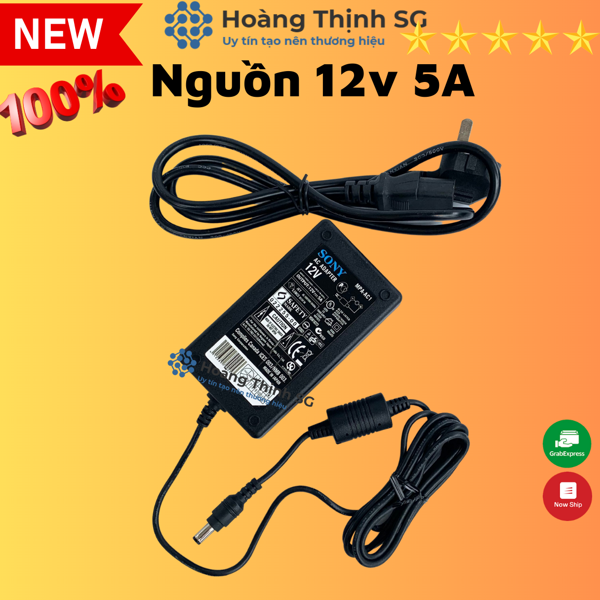 12v 5A power adapter. good for camera recorder and other device