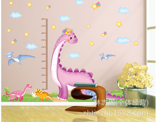 Binbin td05 dinosaur ruler wall decal