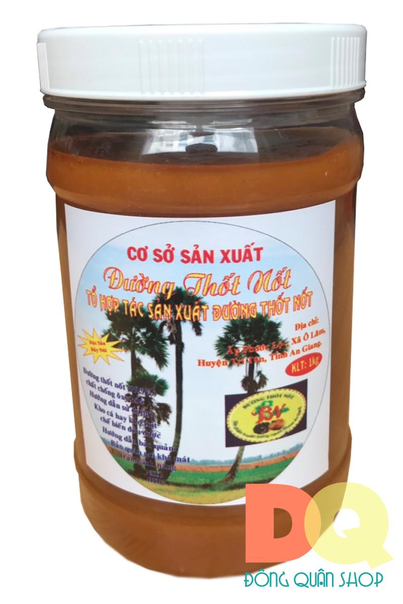 Đường Thốt Nốt nguyên chất An Giang