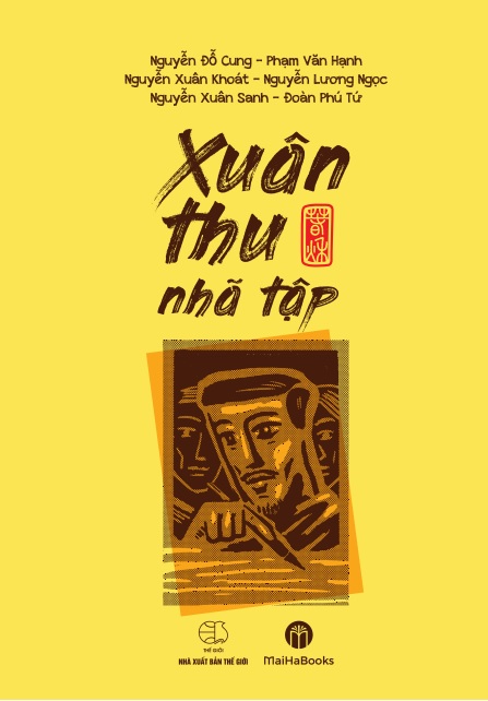 Xuân Thu Nhã Tập
