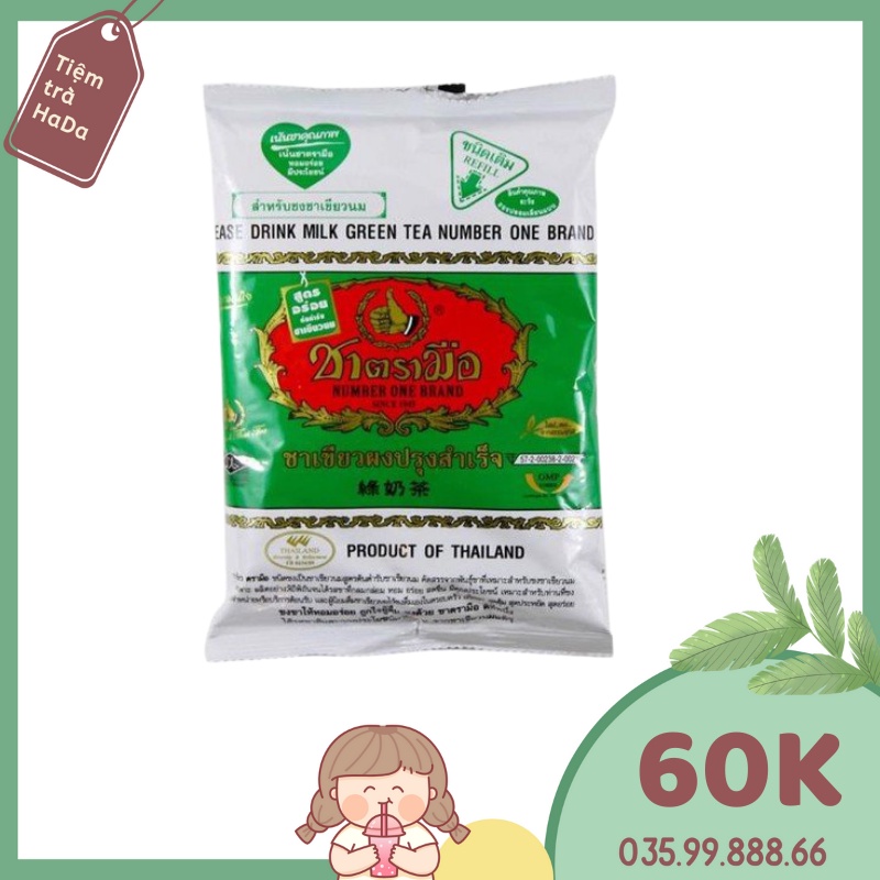 Trà thái xanh thái đỏ gói 200g trà sữa ( hàng chuẩn loại 1 )