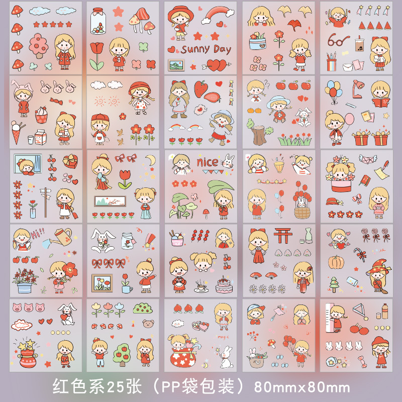Sticker Cute Hộp 100 Tấm Anime Bắt Mắt Trang Trí Sổ Tay Vở Góc Học ...