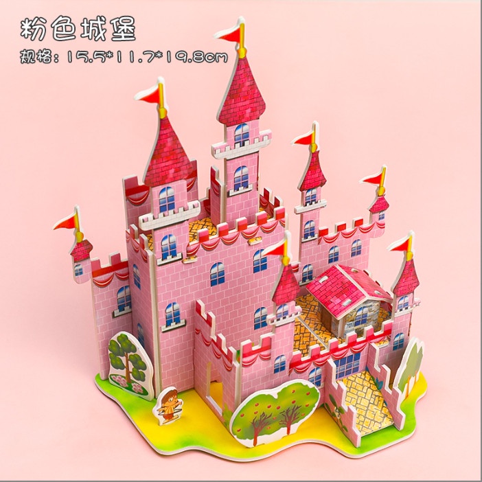 Bộ lắp ghép mô hình 3d bằng giấy hình lâu đài cho bé mim lapghepgiay155