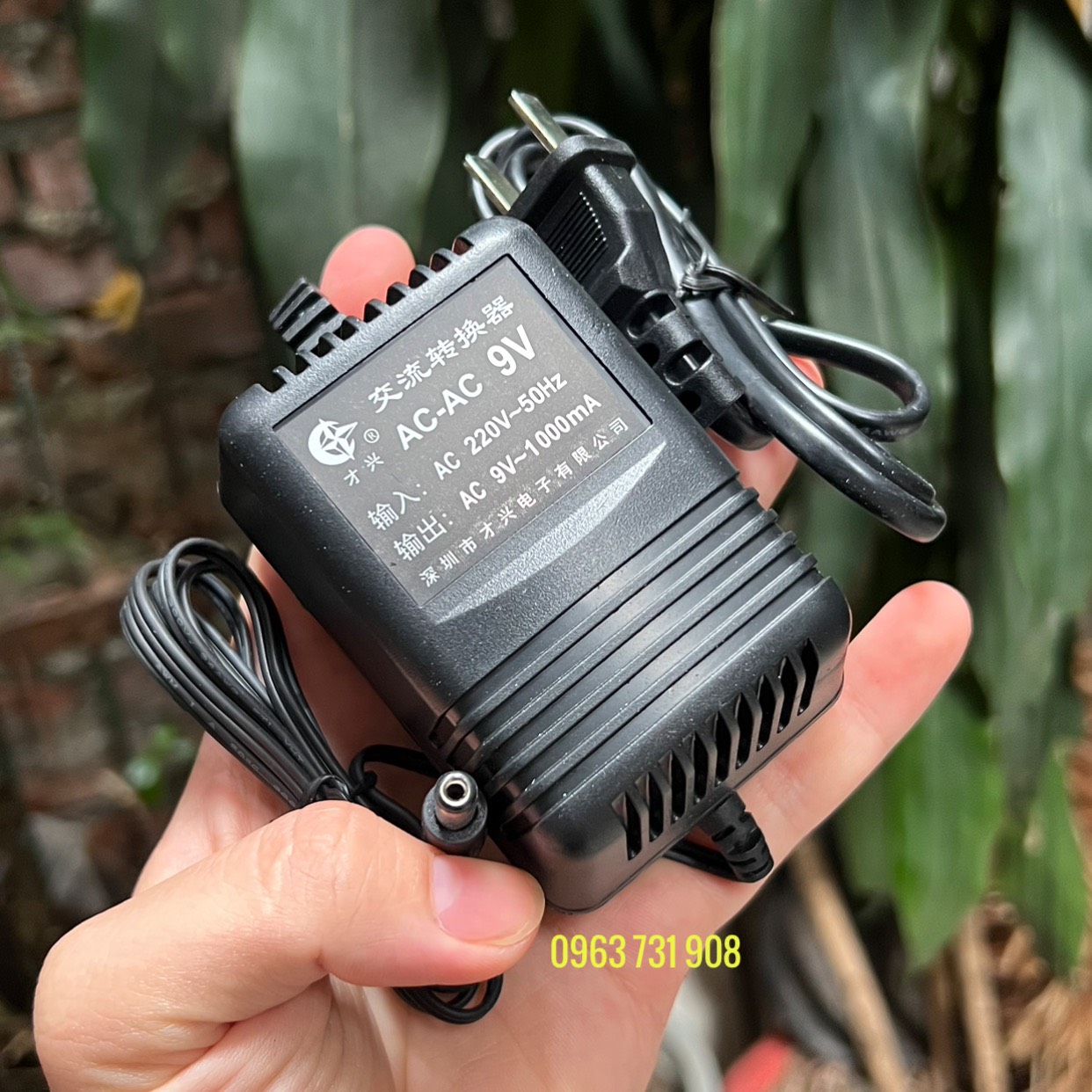 Adapter cấp nguồn AC 9V~1000mA loại cao cấp