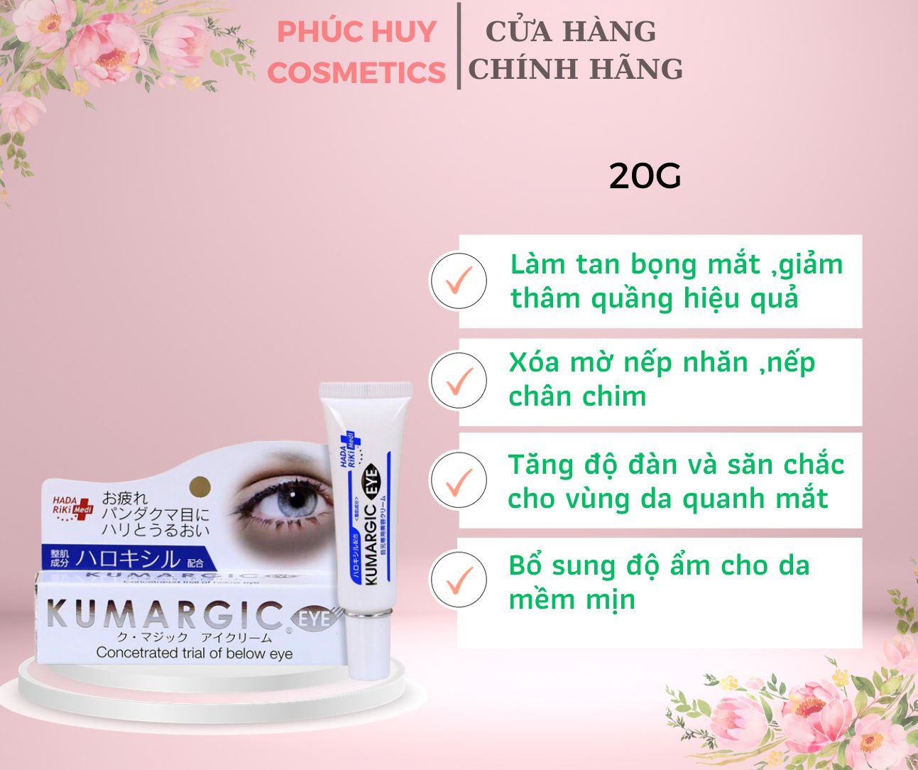 Kem mắt kumagic nhật bản 20g