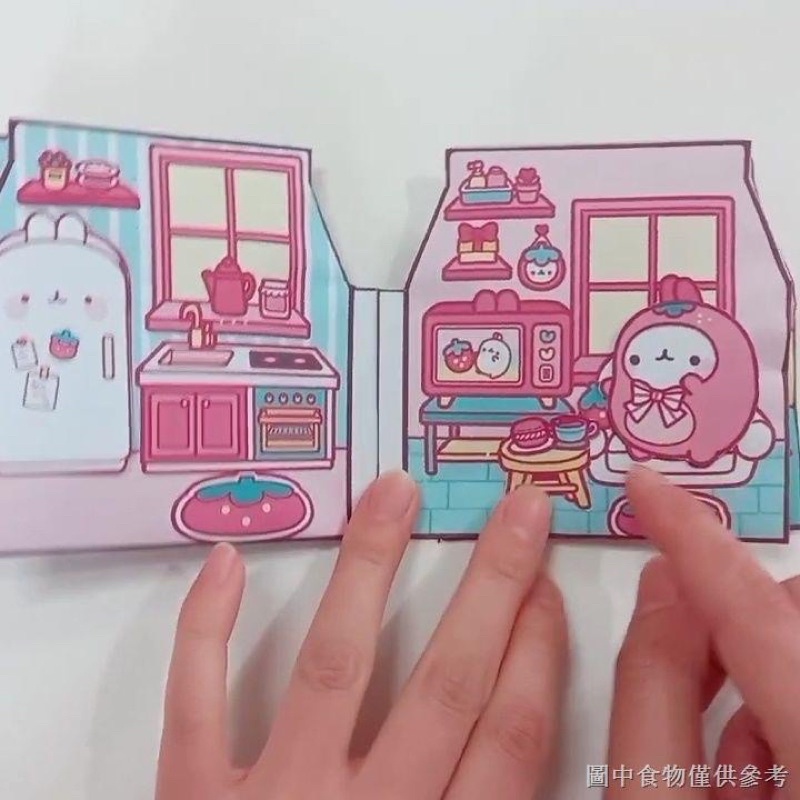 |SQUISHY GIẤY HANDMADE| Squishy giấy ngôi nhà sữa màu hồng