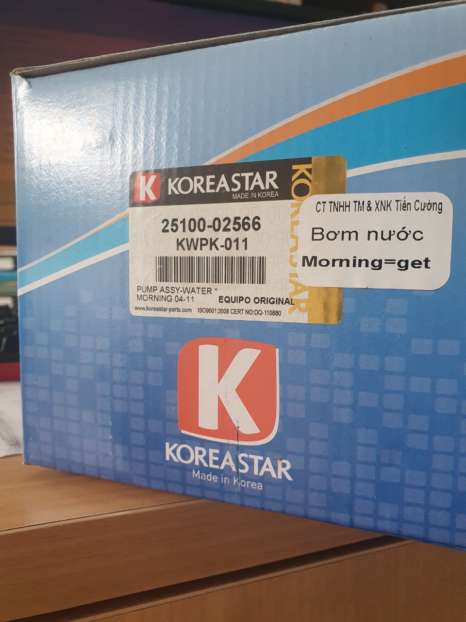 Bơm Nước Kia Morning 2005-2011 - Hyundai Getz